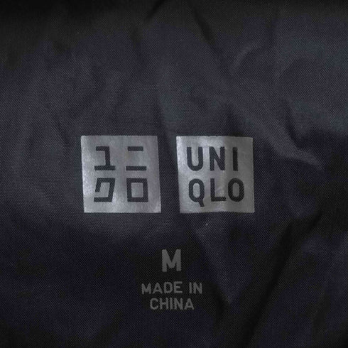 ユニクロ UNIQLO ウルトラライトダウンフーデッドコート  メンズ JPN:M